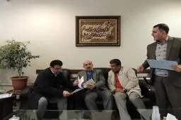 اخبار آرشیوی