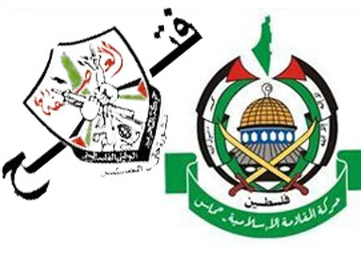 مذاکرات آشتی ملی میان حماس و تشکیلات خودگران