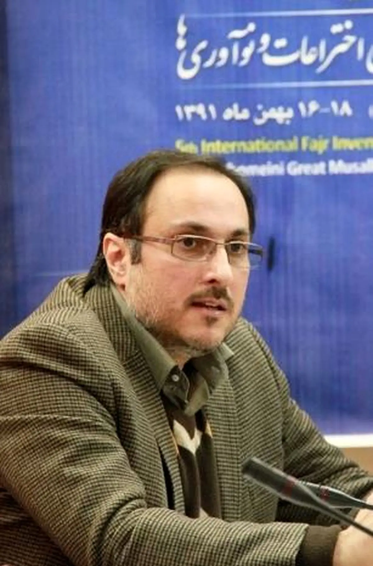 اخبار آرشیوی