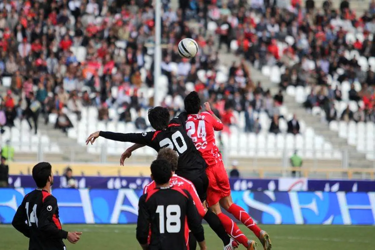 اخبار آرشیوی