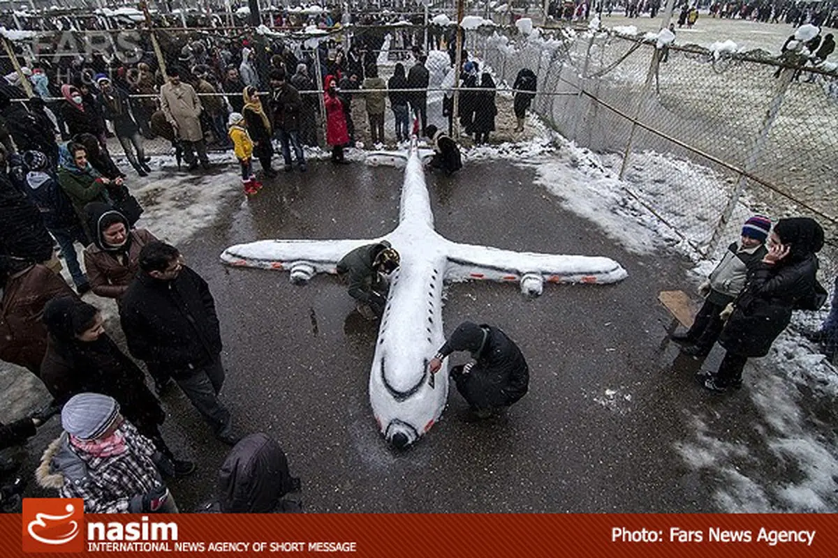 اخبار آرشیوی