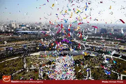 اخبار آرشیوی