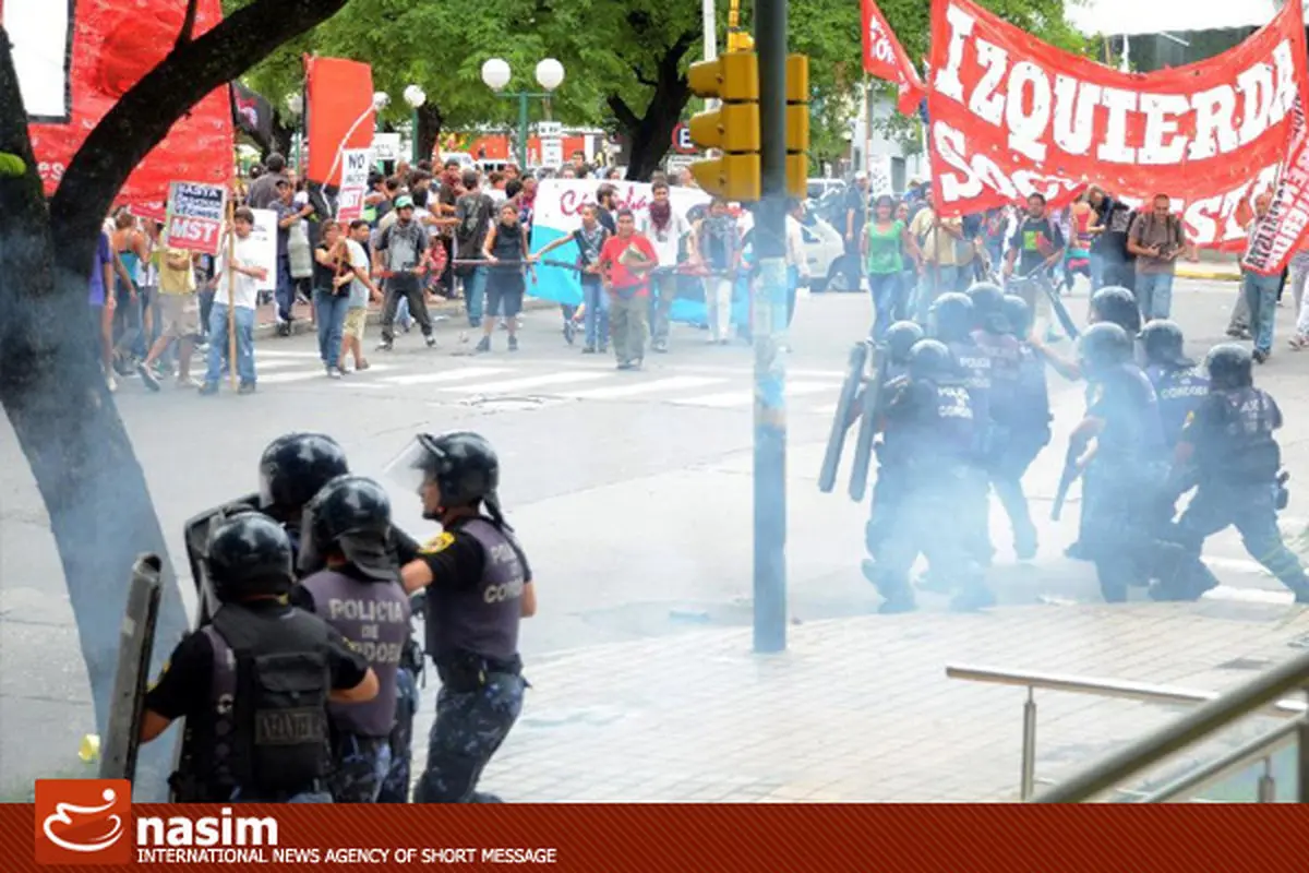 اخبار آرشیوی