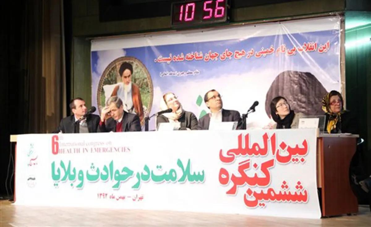 اخبار آرشیوی