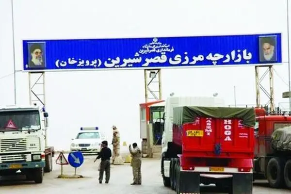 جراحی اقتصادی در تجارت خارجی
