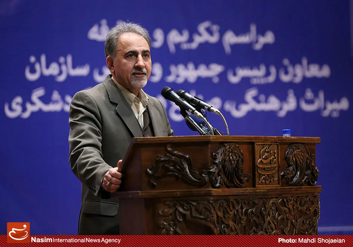 اخبار آرشیوی