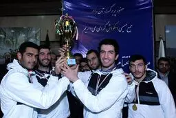 اخبار آرشیوی