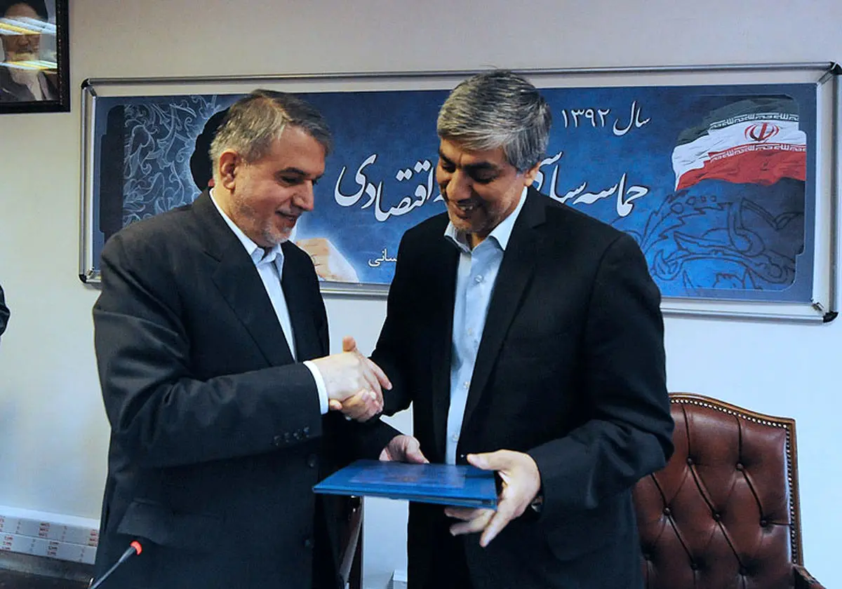 اخبار آرشیوی