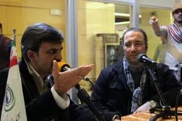 اخبار آرشیوی