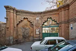 نکنم