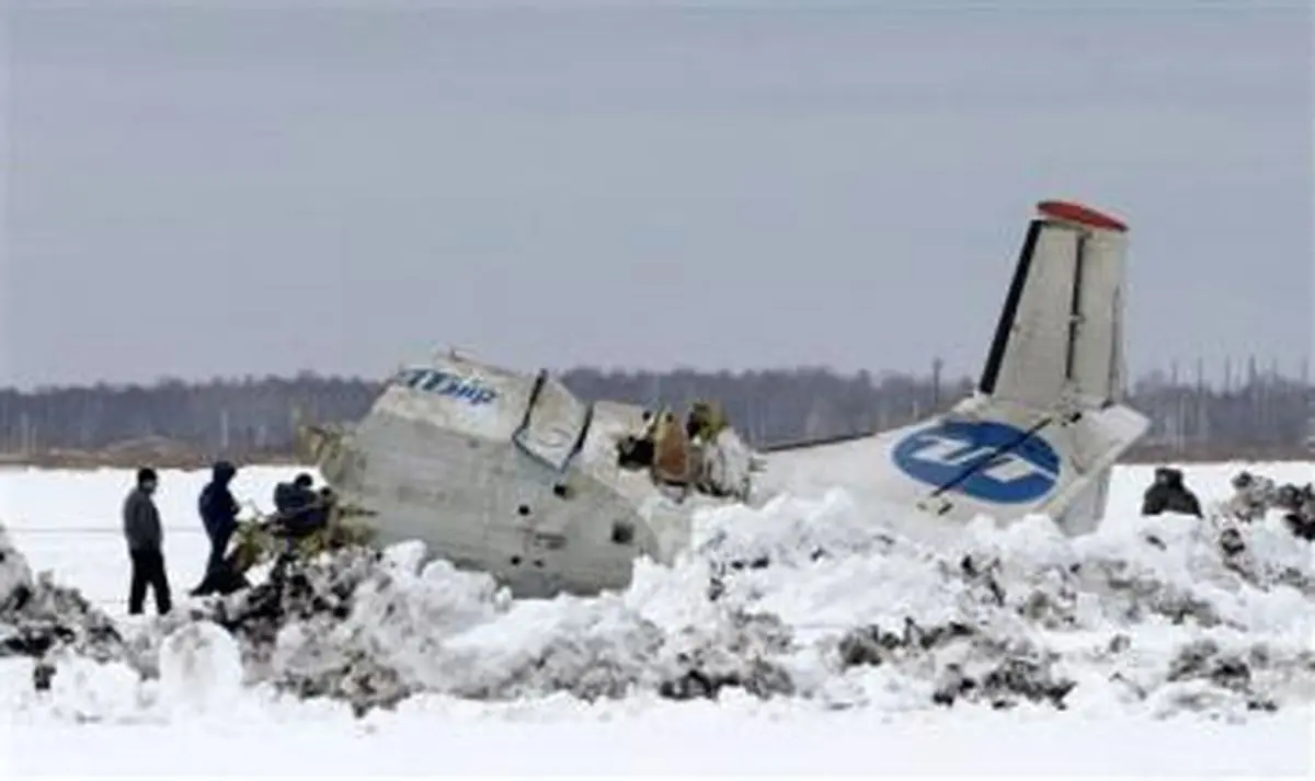 اخبار آرشیوی