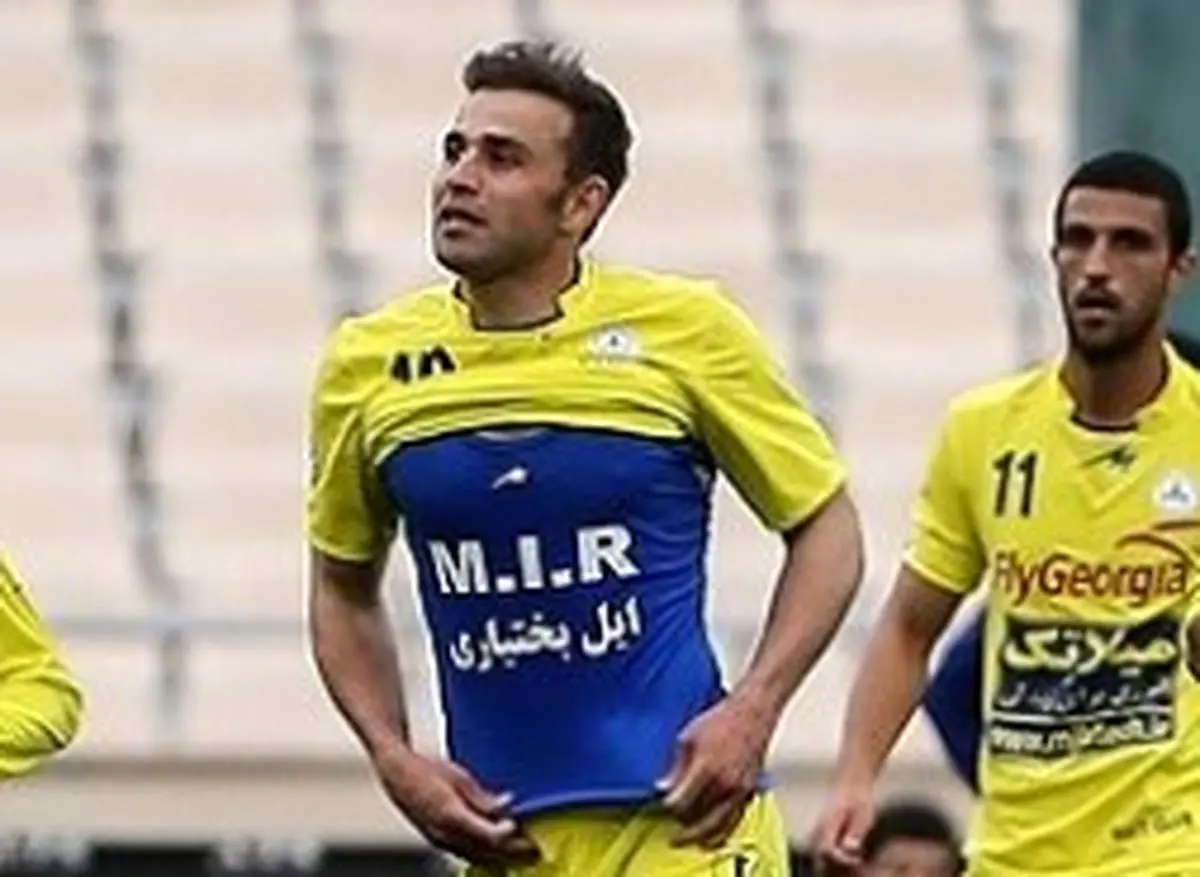 اخبار آرشیوی