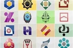 تجدیدنظر در نرخ سود بانکی پیش از اجرای مرحله دوم هدفمندی یارانه ها