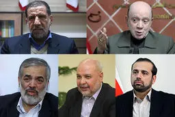 اخبار آرشیوی