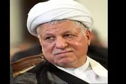 راهپیمایی امروز پشتیبان بسیار بزرگی برای ملت ایران است