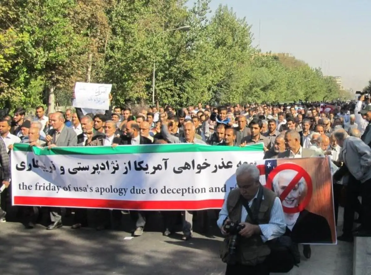 اخبار آرشیوی