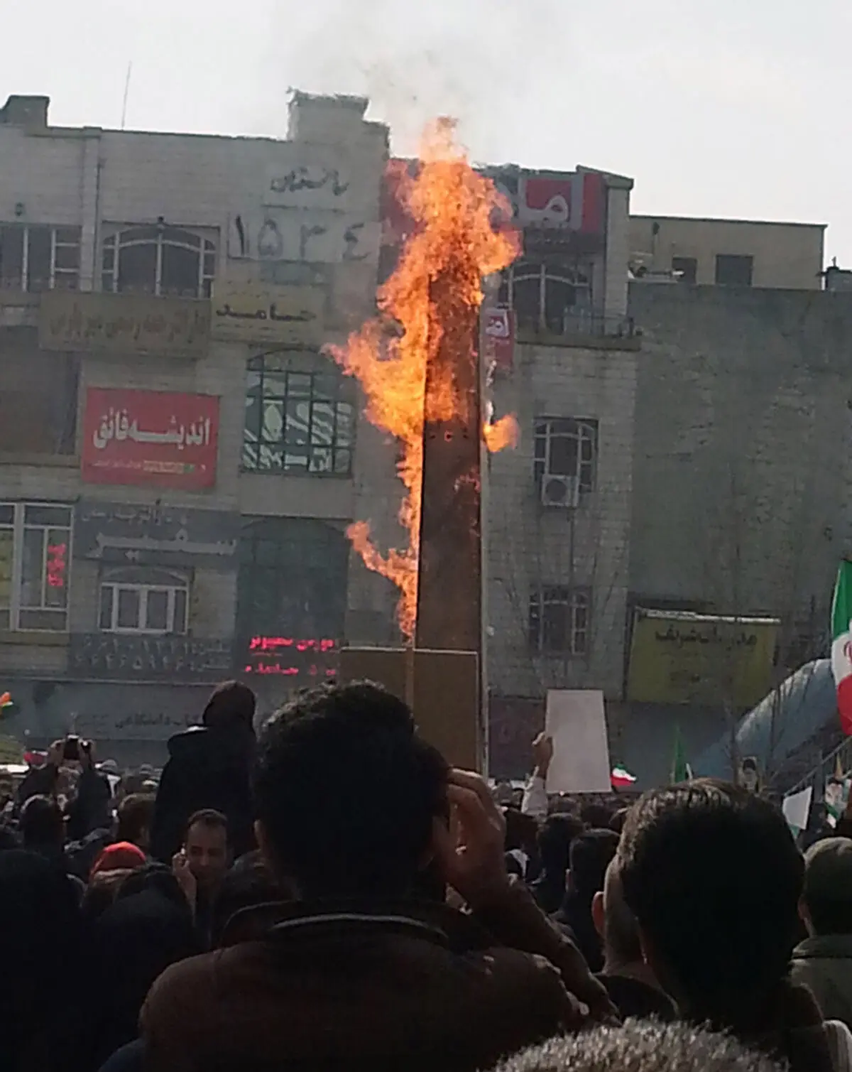 اخبار آرشیوی