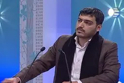 بررسی 
