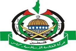 حماس دیدار محمود عباس با دانشجویان صهیونیست در رام‌الله را محکوم کرد