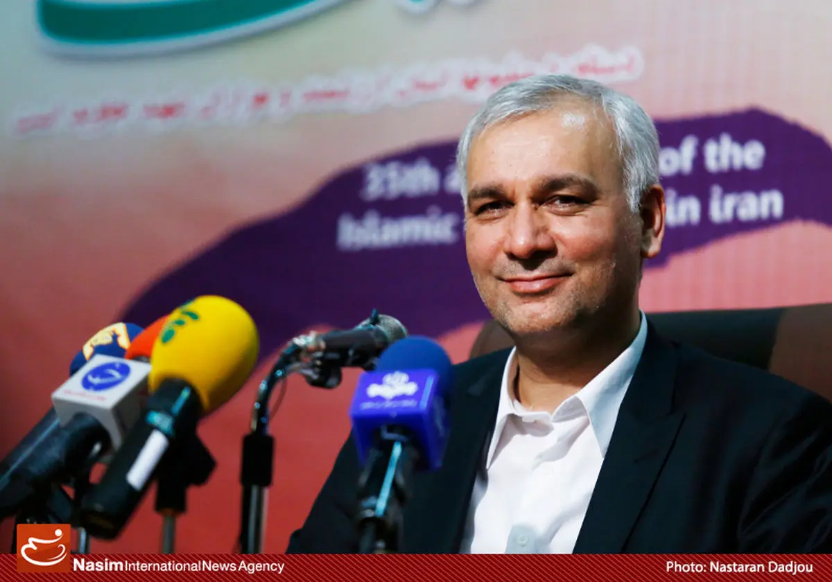 اخبار آرشیوی