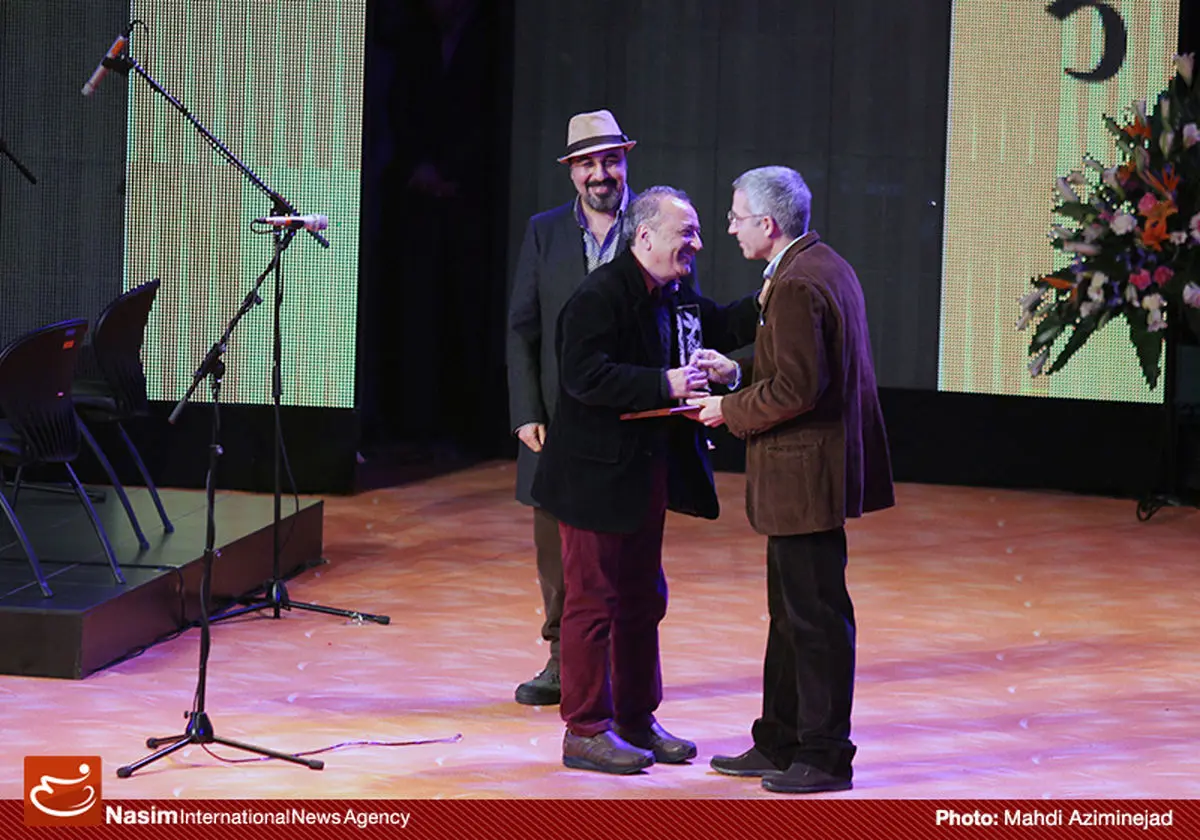 اخبار آرشیوی