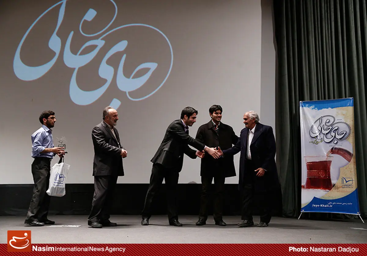 اخبار آرشیوی