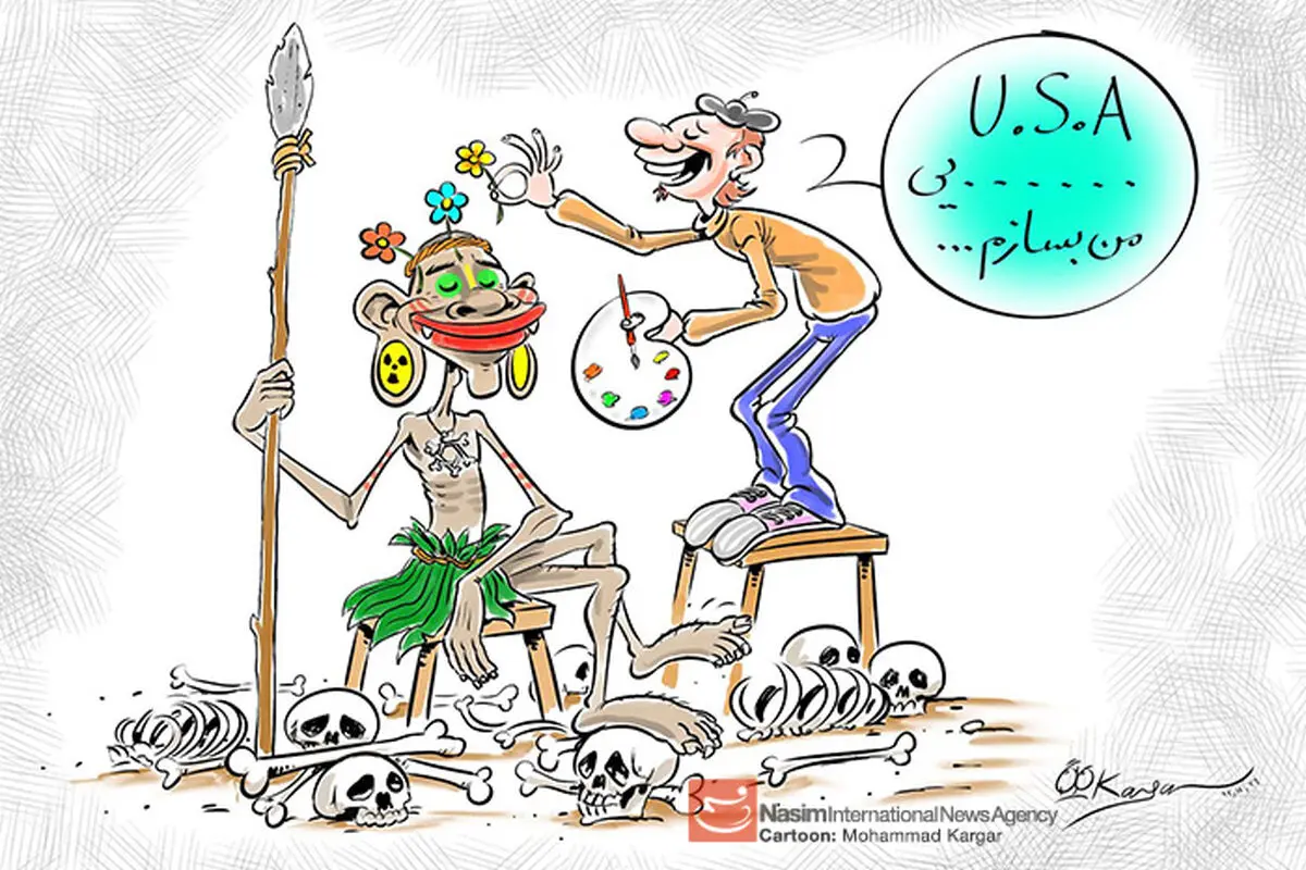 اخبار آرشیوی