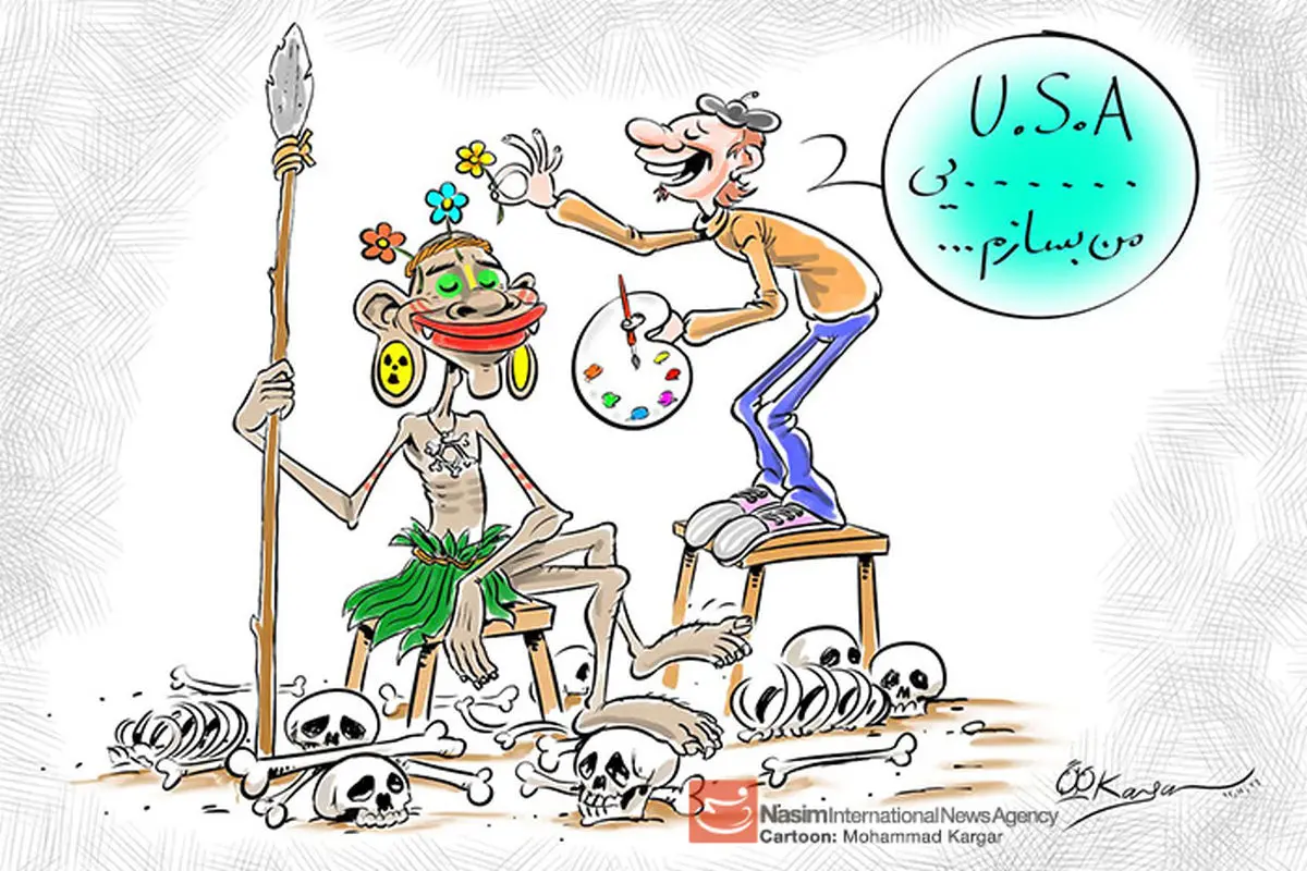 اخبار آرشیوی