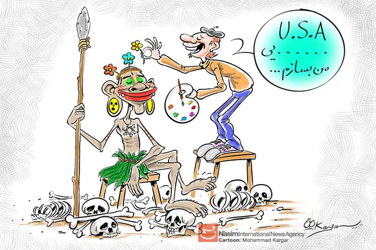 اخبار آرشیوی