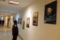 اخبار آرشیوی