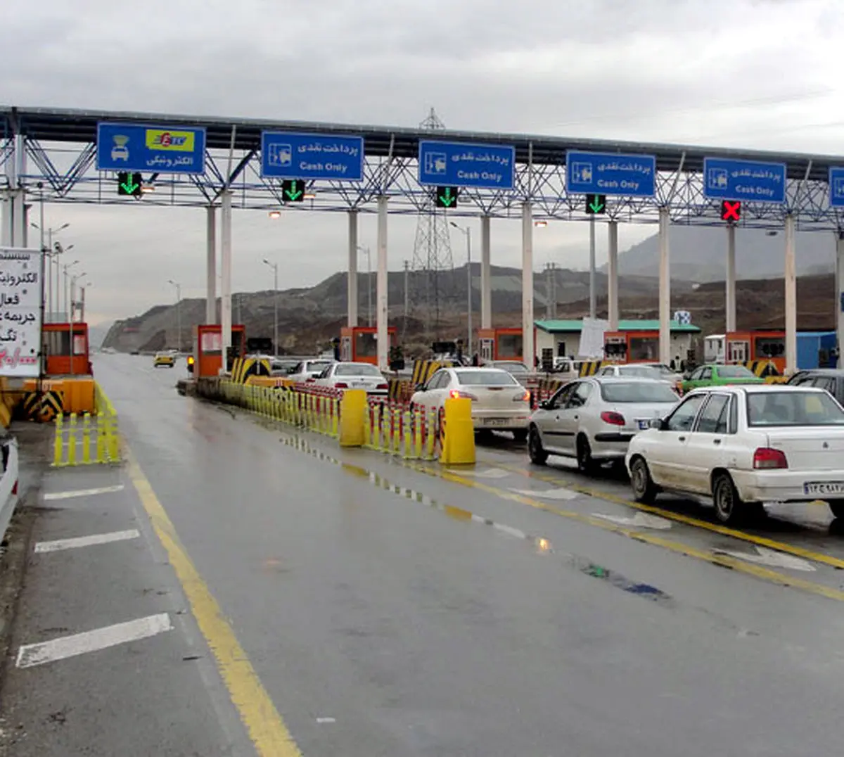 اخبار آرشیوی