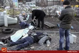 اخبار آرشیوی