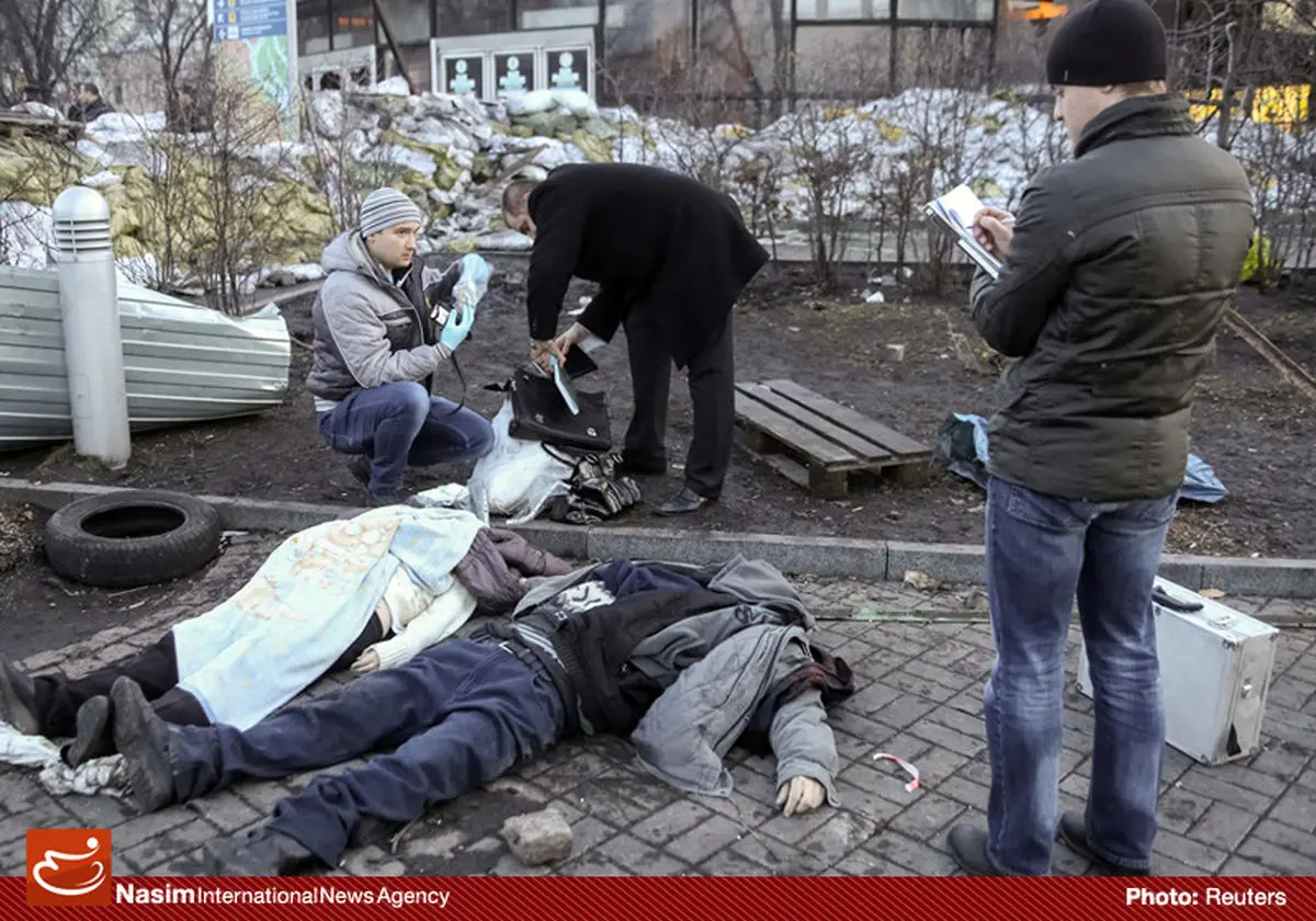 اخبار آرشیوی