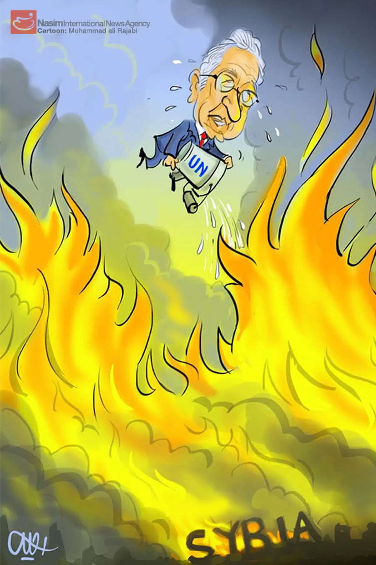 اخبار آرشیوی