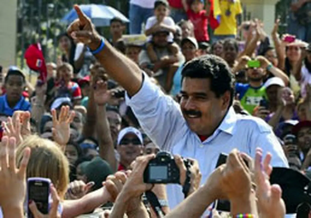 اخبار آرشیوی