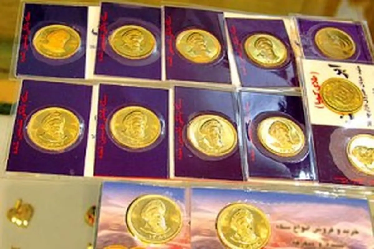 قیمت سکه تمام امروز به ۹۳۹ هزار تومان رسید