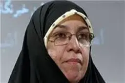 بزرگداشت شهید اصغر وصالی و شهدای پاوه