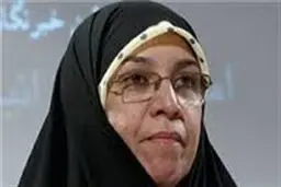 بزرگداشت شهید اصغر وصالی و شهدای پاوه