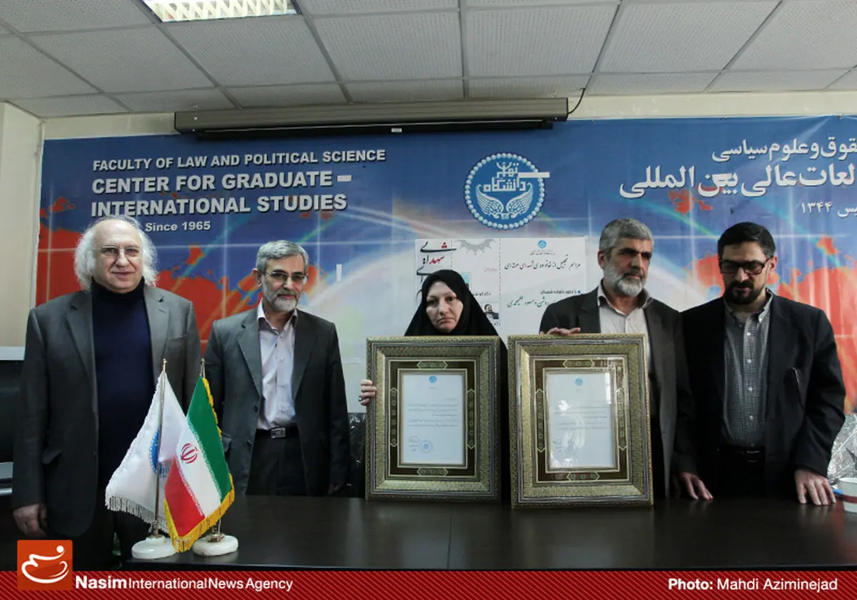 اخبار آرشیوی