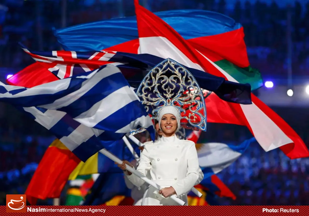 اخبار آرشیوی