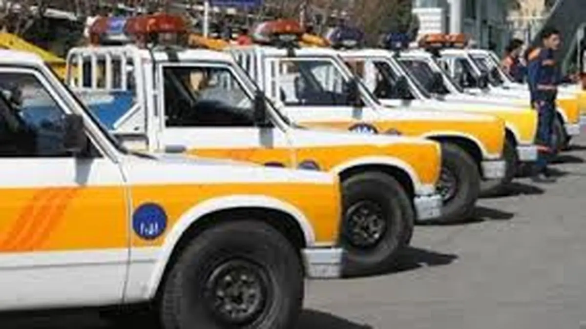 اخبار آرشیوی