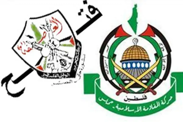 توافق حماس و فتح برای پایان دادن به اختلافات