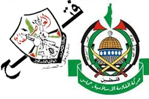 توافق حماس و فتح برای پایان دادن به اختلافات
