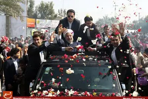 اخبار آرشیوی