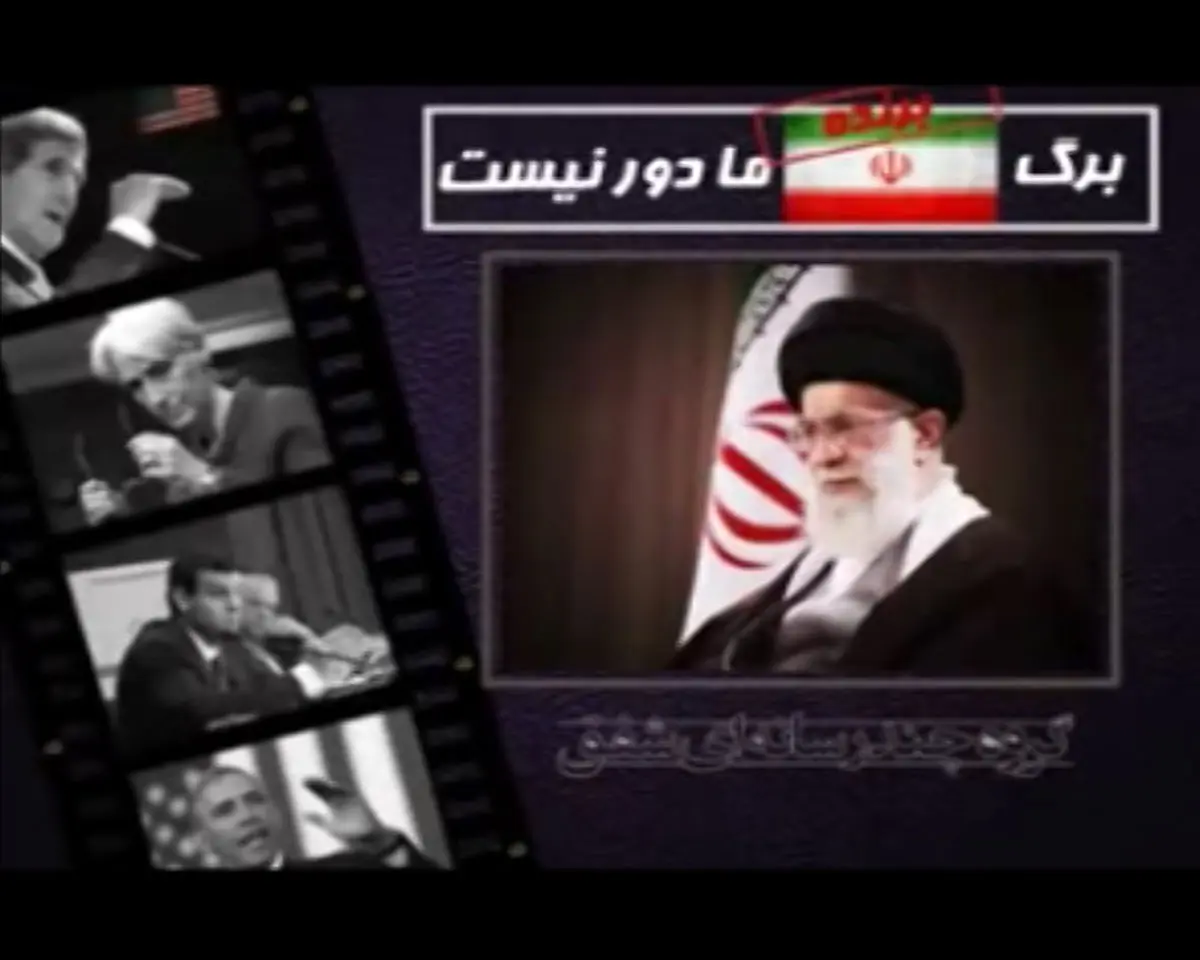 اخبار آرشیوی