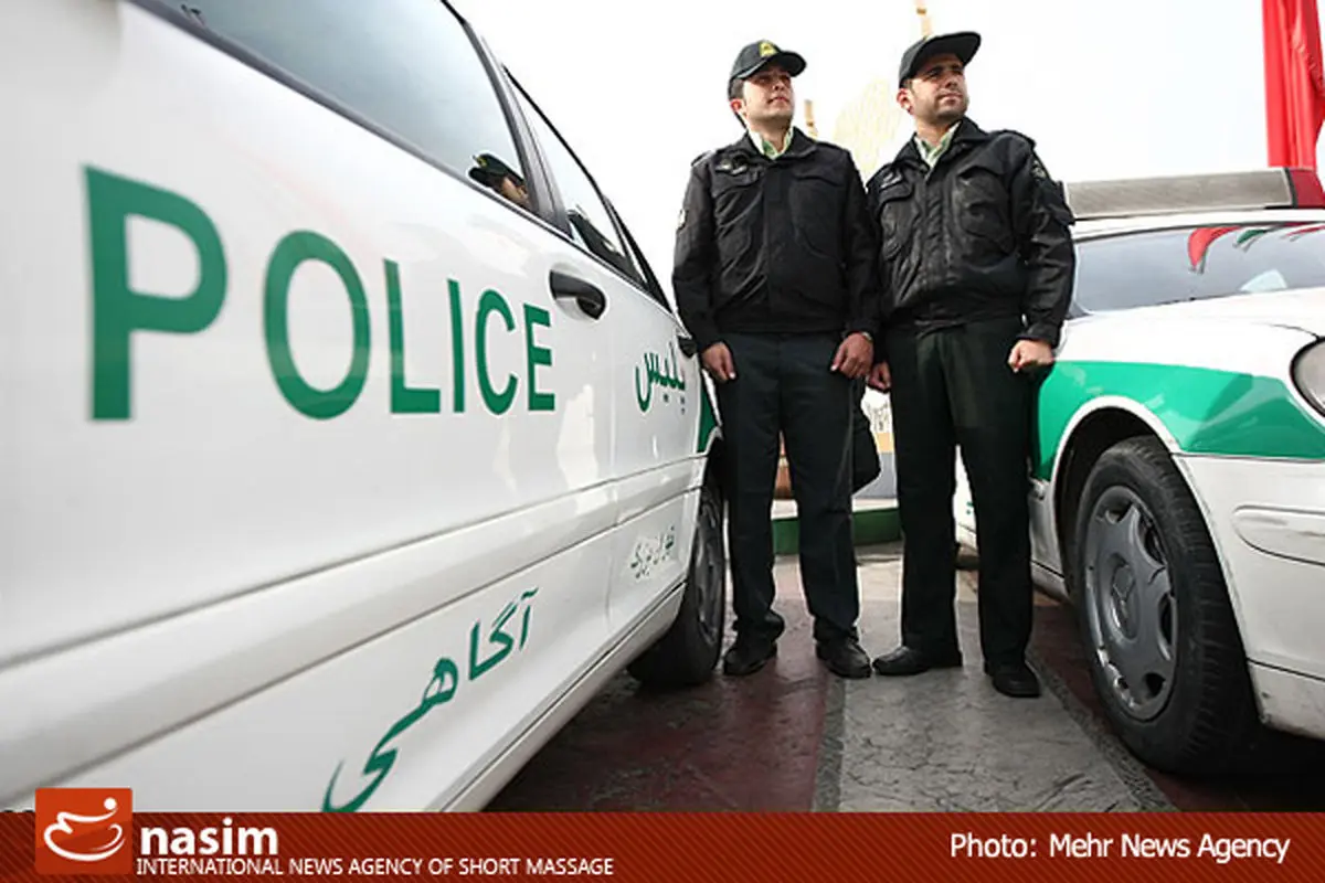 اخبار آرشیوی