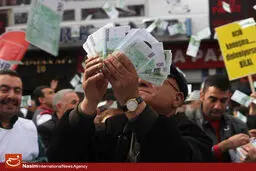 اخبار آرشیوی