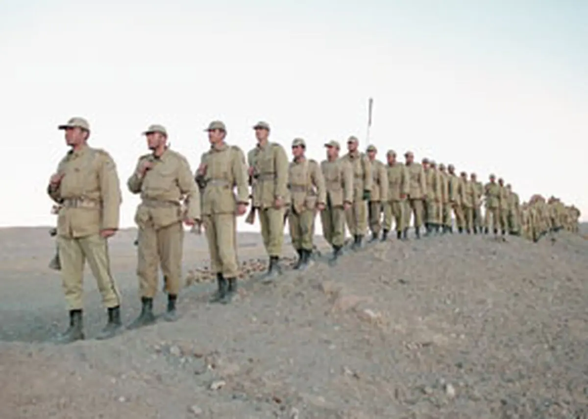اخبار آرشیوی
