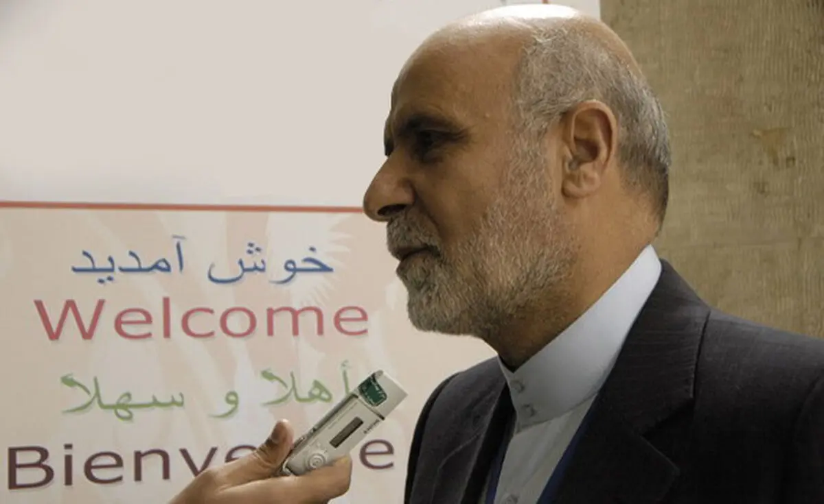 اخبار آرشیوی