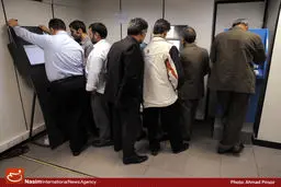 اخبار آرشیوی